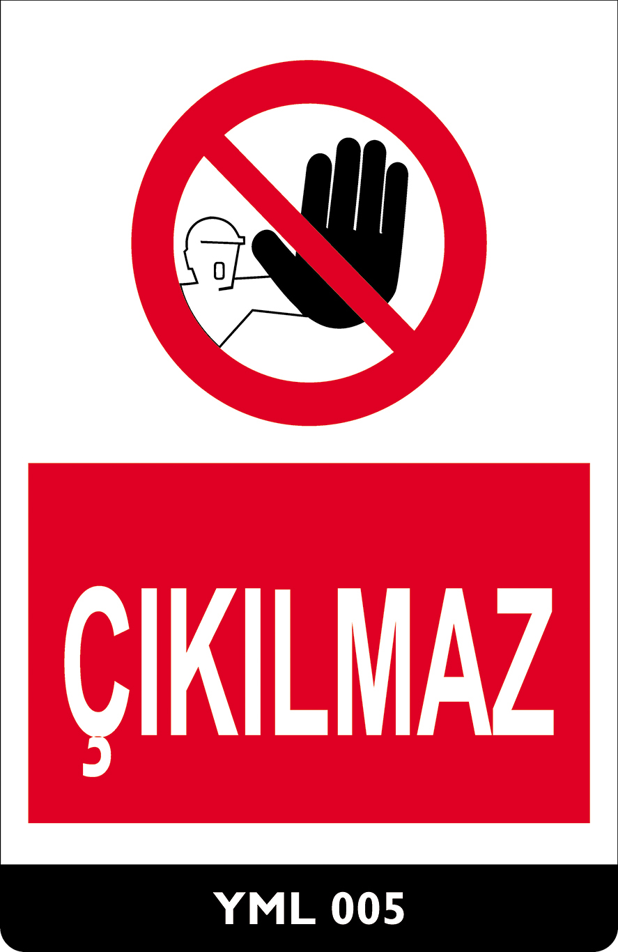 Çıkılmaz